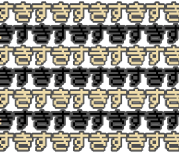 733570044