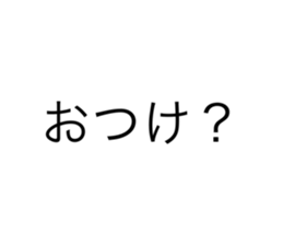 733570052