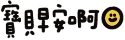 733570681