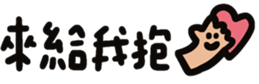 733570685