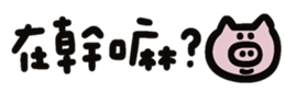 733570686