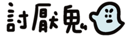 733570689