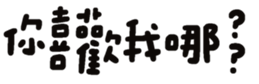 733570692