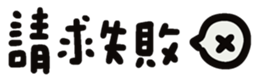 733570697