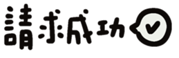 733570698