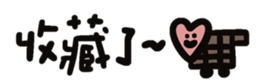 733570700