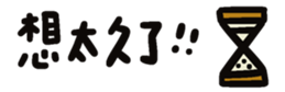 733570701
