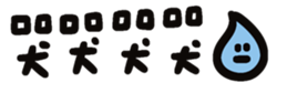733570702