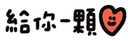733570706