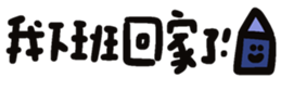 733570707