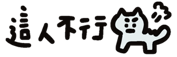 733570711