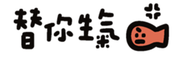 733570712