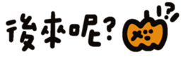 733570714