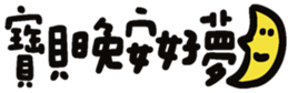 733570720