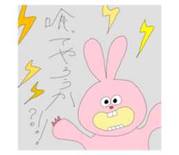 733574843