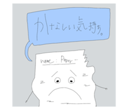 733574851