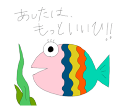 733574852