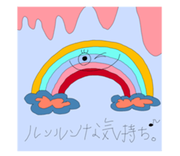 733574870