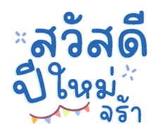 733574945