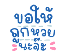 733574971