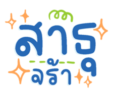 733574980