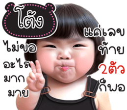 733577046