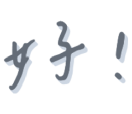733583134