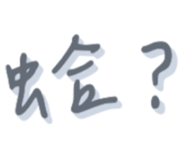 733583136