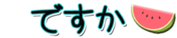 733595990