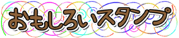 733596000