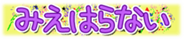 733596012