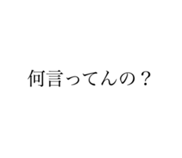 733617718