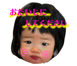 733624240