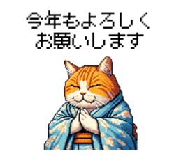 733632741