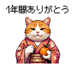 733632746