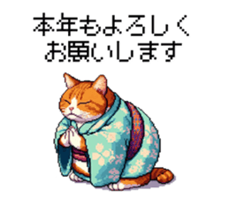 733632747