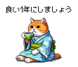 733632750