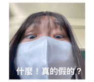 733638589