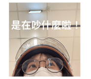 733638594