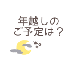 733641513