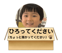 733641679