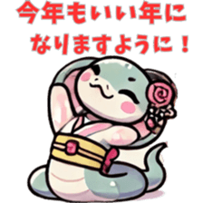733642539