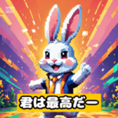 733643634
