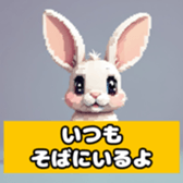 733643650