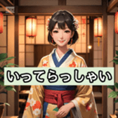 733644579