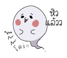 733664522