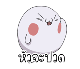 733664540