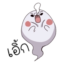 733664543