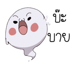 733664544