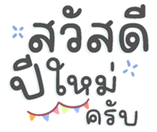 733668169